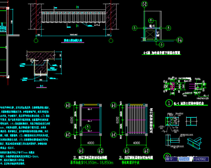 鸡西钢结构夹层，加层，加固