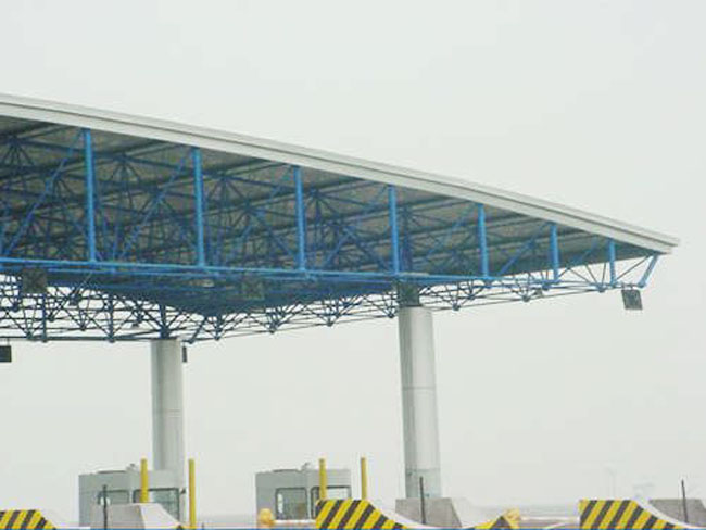 鸡西收费站网架工程
